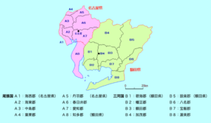【尾張名所図会】尾張国の観光地が詰まった江戸時代の旅行ガイドブック | 神社の図鑑